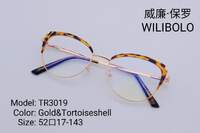 Metal +TR90 ultrathin women's frames with spring hinges Wilibolo TR3019
