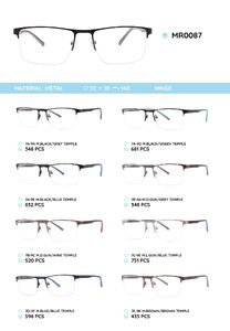 Металлическая оправа с дужками из материала TR-90 MR0087