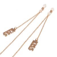 Металлическая нескользящая цепочка золотого цвета, со словом Kiss со стразами, для очков и масок GL1444