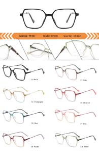 Оправа пластиковая из TR90 женская с флексом SY1018-DA