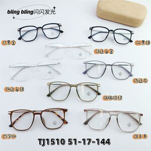 Hybrid frame, metal +tr90, with Blue Block protection SANTA TJ1510