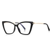 Plastic TR90 frames for glasses for women with UV and Blue Ray Cut protection FOCUS FCS2234