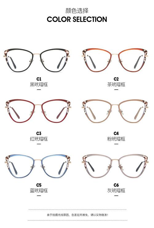 Оправа для очков комбинированная (металл + TR90) с защитой от синего света, с флексом FA87249