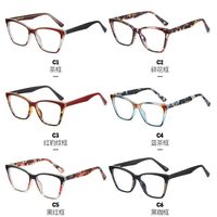 TR90 plastic frame or glasses with blue light protection, with spring hinges FA87222