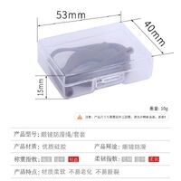 Kit: elastic string glasses holder with, 18 cm, fastening - Ø3*4 mm + silicone stopper