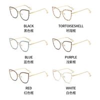 Metal glasses with blue light and UV protection 9701-3-GT