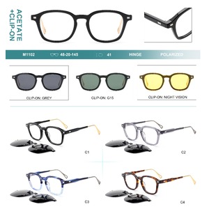 Оправа пластиковая из материала ацетат + насадка поляризационная солнцезащитная (клипон) Big City M1102S