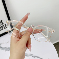 Металлические + TR90 очки с защитой от синего света Blue Block FENQI F01083