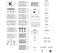 Auto chart projector WZ-3000B