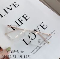 Оправа гибридная, металл + TR90, линзы с Blue Block покрытием SANTA 01242