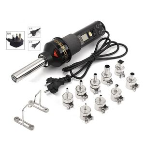 Фен строительный (термофен) с регулируемой температурой + 9 насадок 8018