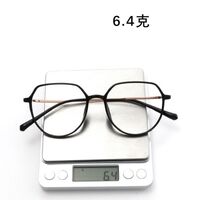 Оправа гибридная, титановый сплав + TR90 SANTA M8004