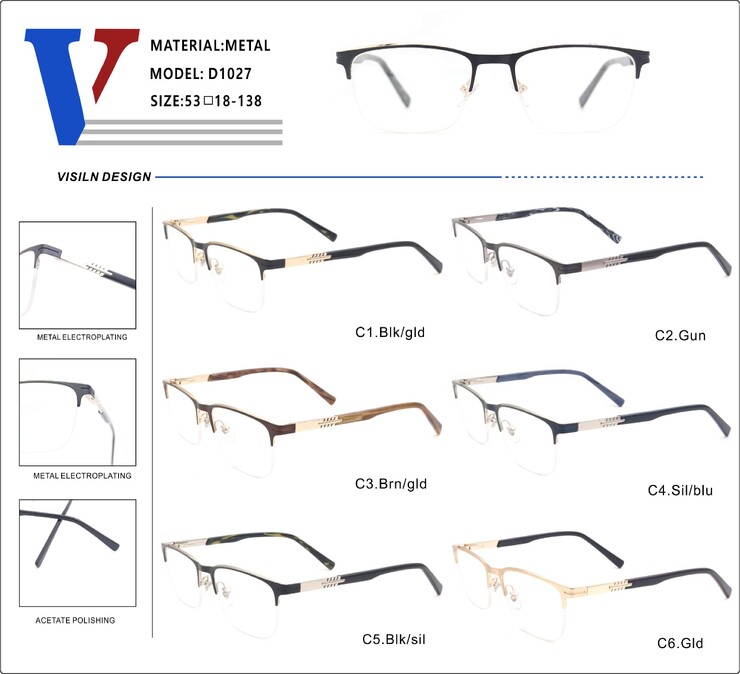 Оправа металлическая полуободковая с флексом D1027-DA