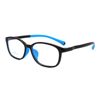 Eyeglasses frames for kids silicone + TR-90 plastic T8956