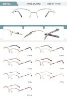 Оправа металлическая полуободковая женская с флексом SYJ60621-DA