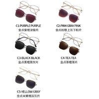 Metal Blue Ray Cut protection women's frame with spring hinges + magnet sunshade clip-on 7014-GT