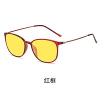 Солнцезащитные пластиковые TR90 очки ночного видения KY872夜视眼镜