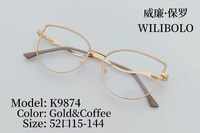 Оправа металлическая ультратонкая женская с флексом Wilibolo K9874