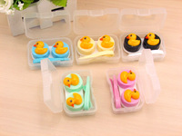 Mini set for a soft contact lens (Kits for contact lenses) PP233