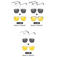 Metal Blue Ray Cut protection frame + 2 magnet sunshade clip-ons 7651-GT