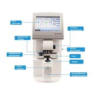 Диоптриметр (линзметр) JD-2600
