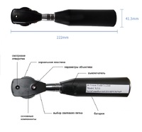 Ophthalmoscope YZ-111