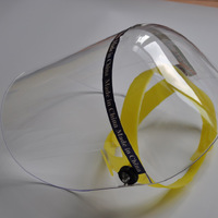 Маска защитная пластиковая прозрачная/коричневая