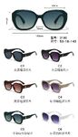 PC plastic sunglasses with plastic hinge 3190W