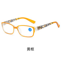 Очки пластиковые для чтения KY2902 с защитой Blue ray cut, диоптрии от +1.00 до +4.00, РМЦ=62-64