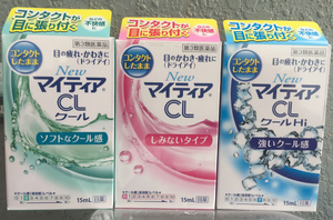 Глазные капли для контактных линз My Tear, 15 мл