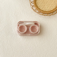 Mini soft contact lens W-911实底一体盒