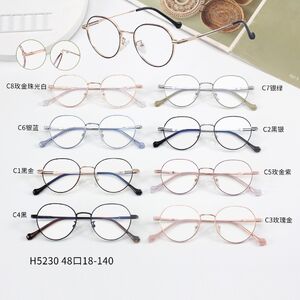 Оправа металлическая MAMO H5230