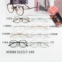 Combined frames with Blue Ray Cut lenses MAMO M3086
