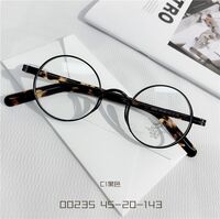 Оправа гибридная, металл + TR90, линзы с Blue Block покрытием SANTA 00235