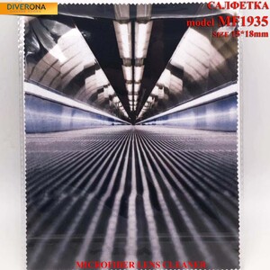 High-density microfiber napkin for glasses lens cleaning MF1935, 15*18 cm