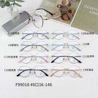 Metal frames with Blue Ray Cut lenses MAMO F99018