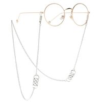 Silver-colored metal non-slip chain, for glasses and masks GL044