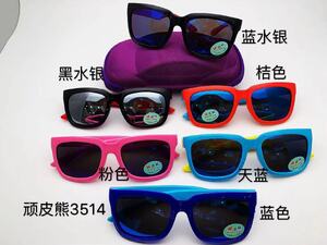 Детские поляризационные солнцезащитные очки Wanpixiong 项皮熊3514