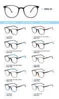 TR-90 plastic frames for glasses ME02-01