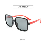 Polarized silicone sunglasses with UV400 protection for kids T11020