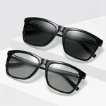 Очки фотохромные поляризационные A387