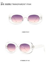 Солнцезащитные очки Elit современные ретро овал 304