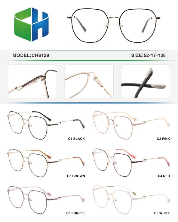 Оправа металлическая с флексом CH6129-DA