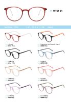 Оправа для очков пластиковая из материала TR90 детская MT01-01