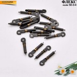 Uncovered glasses spring hinge FL16M-3.5(50-3-4) (price is for 1 set - 20 pieces) 13mm