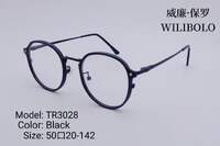 Metal +TR90 ultrathin women's frames with spring hinges Wilibolo TR3028