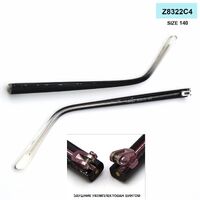 Заушник пластиковый с двойным ушком ZAUSHNIK Z8321 (цена за пару) длина 140мм, ширина 7мм