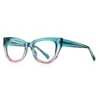 Plastic TR90 frames for glasses with Blue Ray Cut protection and flex hinges FOCUS FCS2156