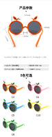 Polarized silicone sunglasses with UV400 protection for kids T11038