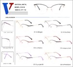 Оправа металлическая полуободковая с флексом D1016-DA